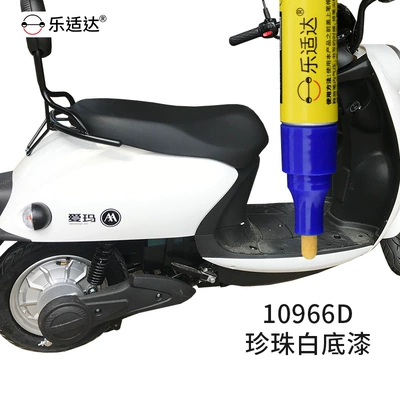 Avtomobil boya qələmləri | Scooter Red Paint Scratch Removal - 10966d-m-pearl-white-primer-finish