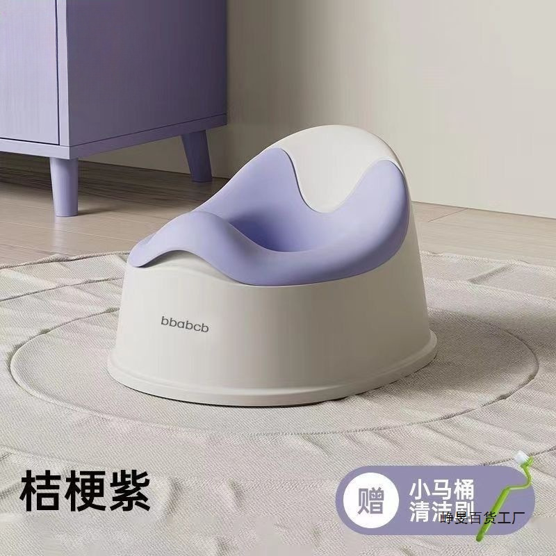 Children's Toilet Male and Female Baby Toilet Kids Infant Furniture Potty Urinal Plus Size Toilet Horse