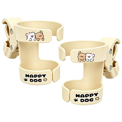 Milk Tea and Beverage Cups: Other Electric Vehicle Accessories - beige-ride-line-dog