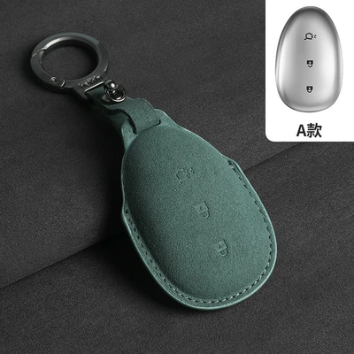 2024 Qiyuan A07 Key Case Car key bag - qiyuan-model-a-dark-green-ring-lanyard