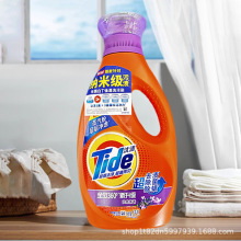 汰渍淡雅熏香洗衣液1kg2kg汰渍全效360°去渍除菌除螨洗衣液新升