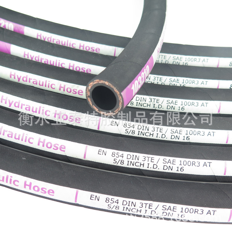 SAE 100 R3 EN 854 3TE棉线液压胶管光面胶管空气管水管油管气管