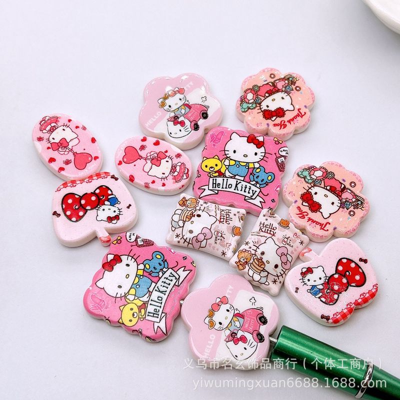 亚克力组合大杂烩HelloKitty印花各种糖袋花片圆片竖孔散珠配件|undefined