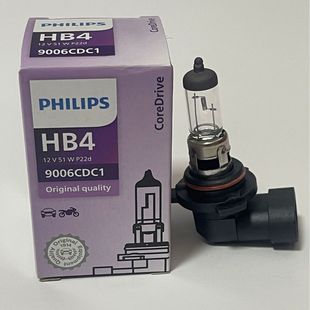 �w������܇����9006/HB4܇��51W70W�m����߰˴����w˼�򻨹ڽ���