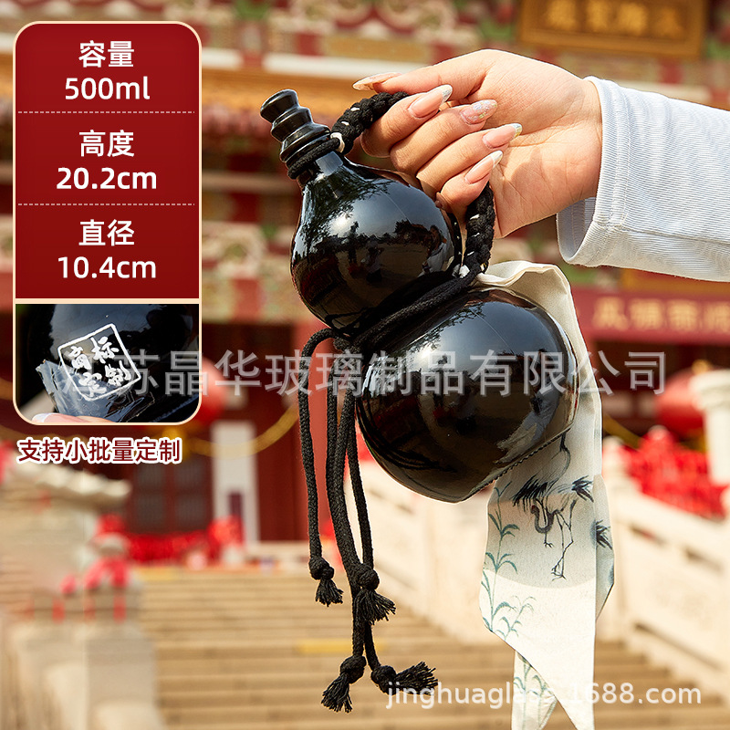 500ml 검정색 + 핸드 스트랩, 맞춤형 색상