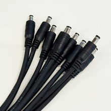 LED灯条连接线DC公头母头灯带连接器电源5.5X2.1DC端子线圆心焊接