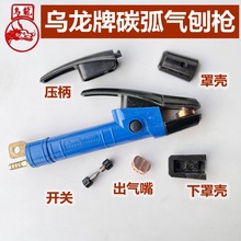 ������̼�����٘����JG-3�����Ǟ������پ�800A1000A1500A���