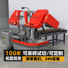 火线锯床钢筋专用捆料螺纹钢带锯床弧形钳钢丝锁拉紧电动料架锯床