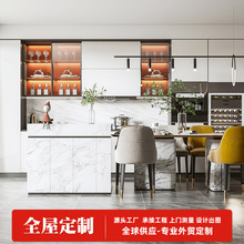 ȫ�ݶ� �Ƴ��ڰ������޼��ð�̨���ƙ��̨���������S��ɽ�Ҿ�