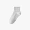 Medium tube gray
