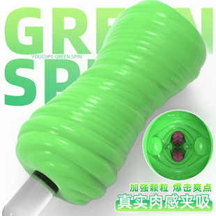 YOUCUPS TPE���|�������y�x�ӿ��������w�C����ʿ��ο���ɲ����