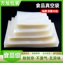 ͸մPEʳƷܷr͸ߜy·ʳl