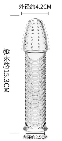 El amor secreto, el amor secreto