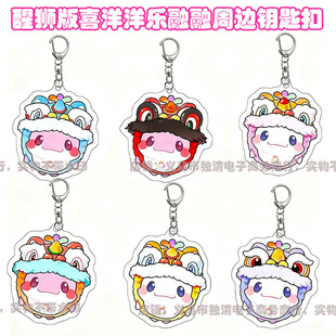 ���u�Ѫ{��߅��ͨ����ɐ۶YƷ耳׿��b�y�W�������Y����