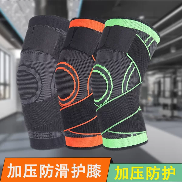 Factory in stock wholesale men's and women's sports protection meniscus winding pressurized sports straps knee riding knee pads