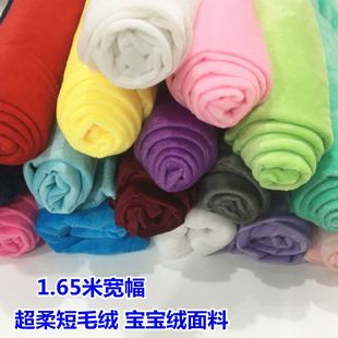 ˮ�����϶�ë�qDIY�ֹ������ό���ë�q��߲����l�½q����̨���S