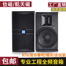 ���IKP4012���I��푆�10��12��15��ȫ�l������� KTV�����ư�ӰԺ