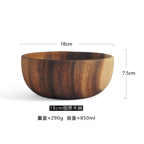 18×7.5cm