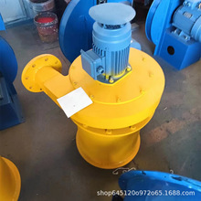 汽轮机油箱风机AYF1585-800-4L 小风量排油烟风机