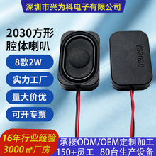 �ֻ�2030����Ĥ���ȳ��������������������8ŷ2�������ֻ�������