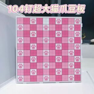 ƴ��������Lᔿ̾��͸ߜز�׃��104�52ᔵװ廮���߶����ù���