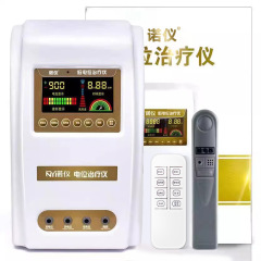 諾器高電位治療器低電位中間周波電位理学療法器老人家庭用不眠静電場治療機