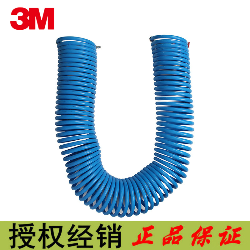 3M W-2929-50螺旋式压缩空气管15.2米W-2929-25 7.6米  30.5米