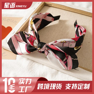 ���Z�羳�l��y�ö���l����Y����Ů�W������P�l���^���Ʒ��