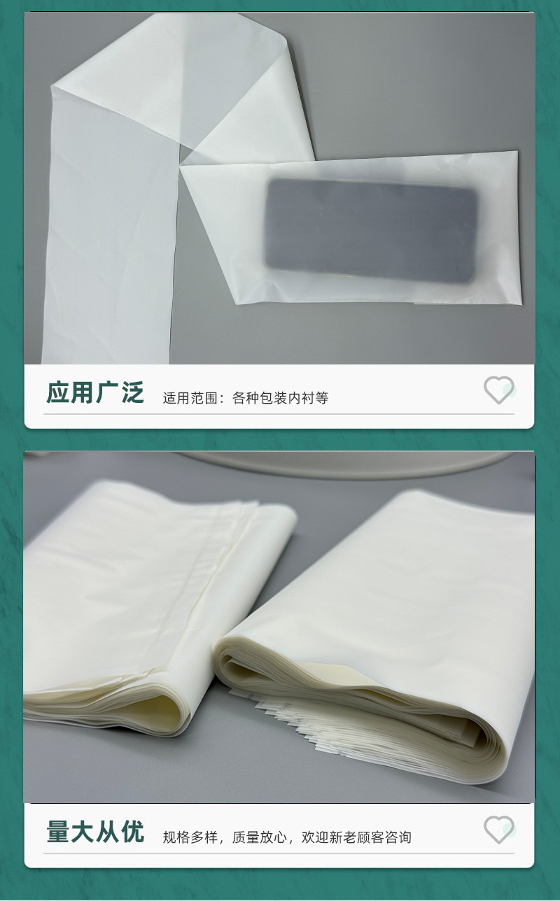 O1CN01l7xFpC1clAO4y5r72___3504