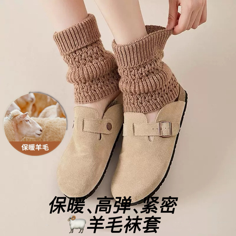 Customized Lambswool Calf Socks, Ankle Protection, Short Autumn and Winter Warm Leg Warmers for Women, Wool Leg Warmers for Ladies
