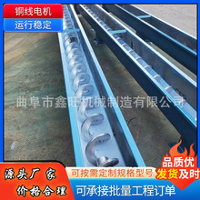 ݔ͙C Uˮƽ؛ϙC IVɽݔC