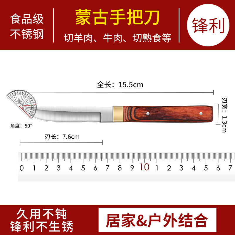 Cuchillo de acero de Damasco cuchillo de fruta portátil cuchillo de fruta portátil cuchillo afilado al aire libre de alta dureza Yangjiang