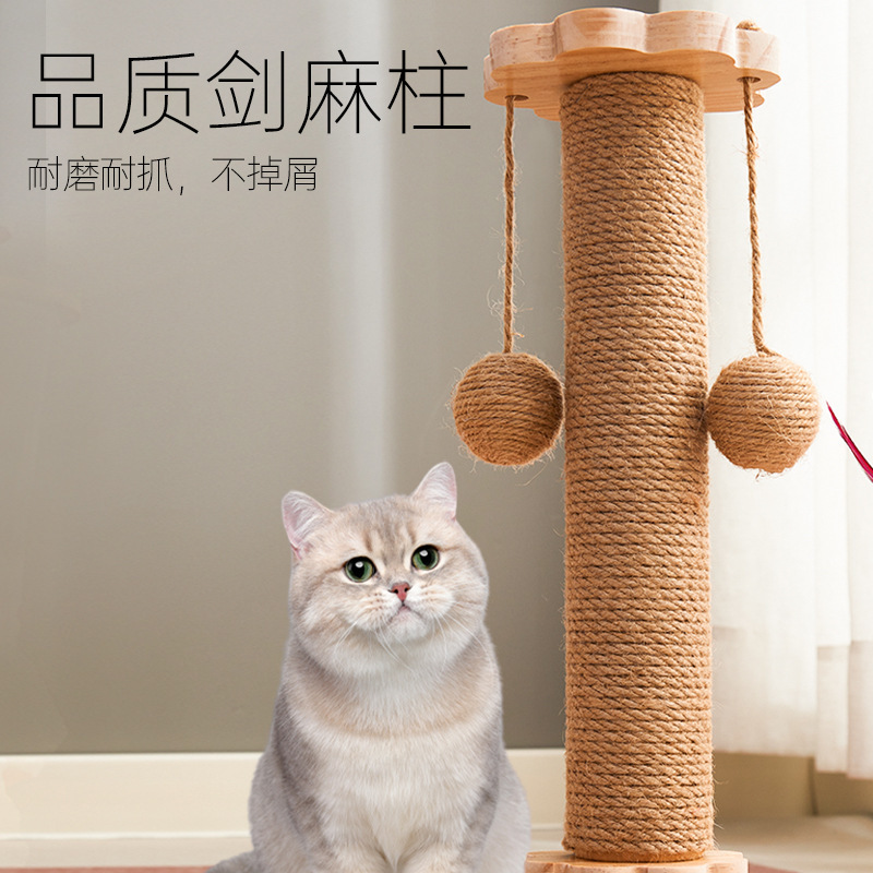 猫掴み板の猫が棚に登るのは一体で耐摩耗性があります。|undefined