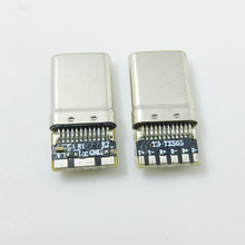 Typec3.0�������^9���PCTOC ATOC56K��莧CC����_Ӳ�P��USB���^