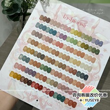 �L������ŴŴ�ļ���͸48ɫ�f�ܴ��ɫ�����z͸ɫ����2026�¿����b