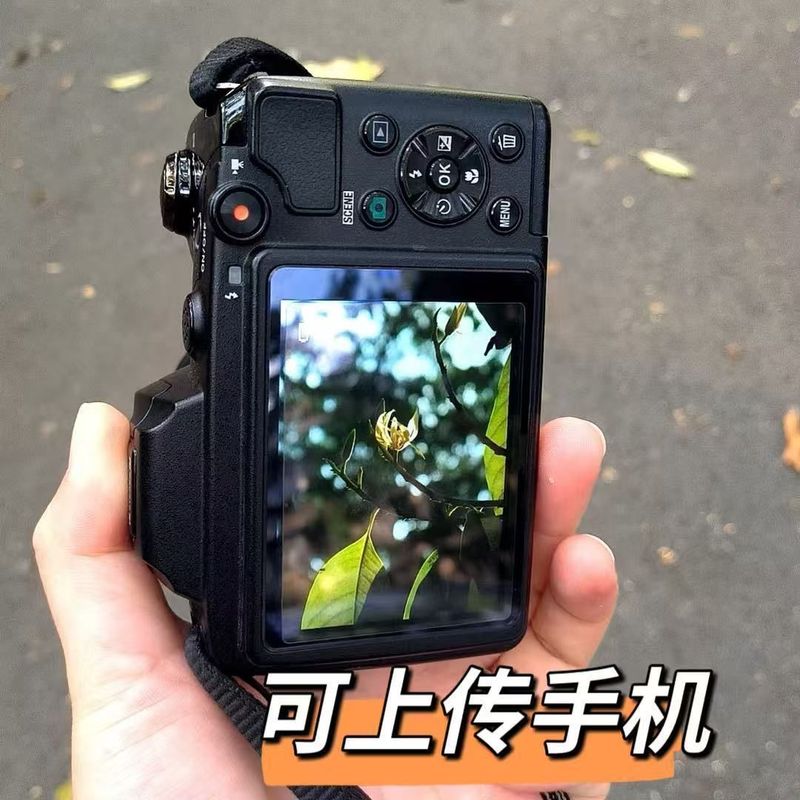 白鹿同款一亿像素双摄自拍ccd数码相机校园学生平价便携式卡片机|undefined