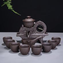 一件代发 半自动紫砂功夫茶具套装家用 时来运转石磨懒人泡茶器