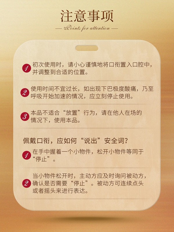 https://www.toonies.cn詳情頁11.jpg_800x800.jpg