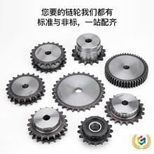 ݆朗l늙CX݆9-60Xɼӹݔ̨݆CеӴ𹤘I