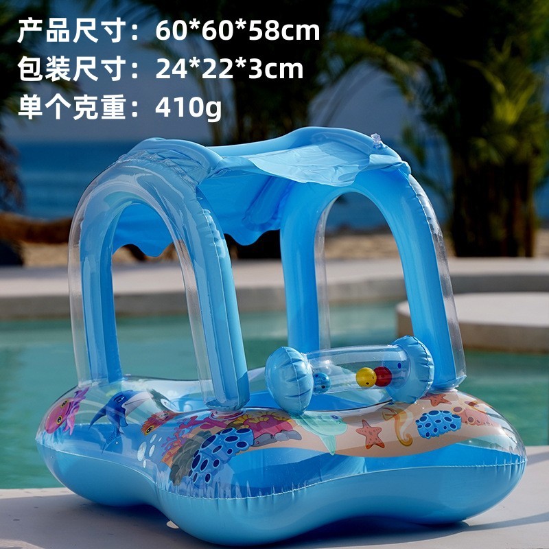 Blue Square awning (with Bell)