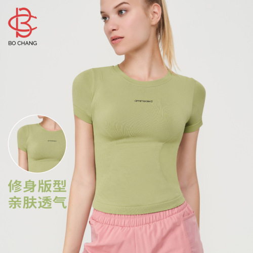 Outdoor sports breathable sweat-absorbent yoga clothes women's tops short-sleeved high-elastic quick-drying sportswear tight T-shirt fitness clothes