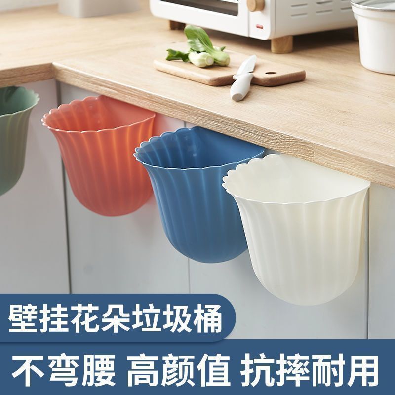 台所壁掛け式ゴミ箱トイレキャビネットドア吊り戸棚ドアレース紙かご家庭用高颜値収納桶|undefined