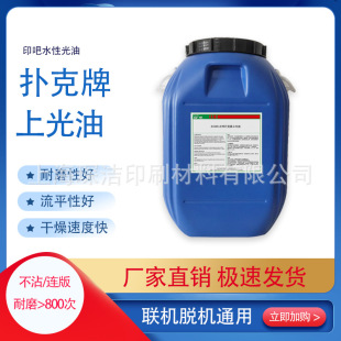 ������Ϲ���A1800����ƌ�����ĥ�h�����̓r��Ó/�Cͨ��50����