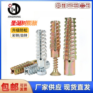 M5-M10�F��Û�ݽz��Û���������p���F��Û˨�p�|�u��Û�}�Q����Û