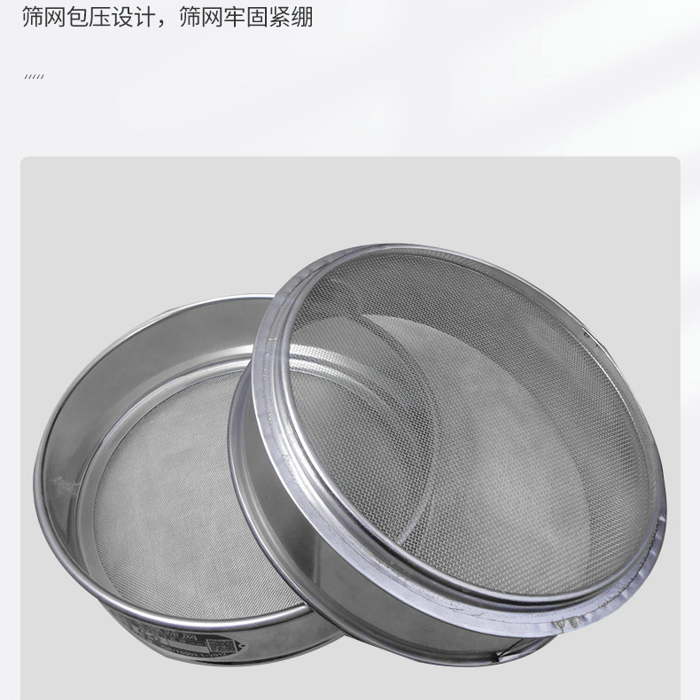 304 de acero inoxidable redondo separación tamiz superficie polvo tamiz material precisión prueba estándar