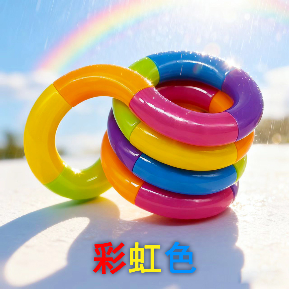 彩虹色（6色随机混色）（6色随机混色） / 拼好版-袋装