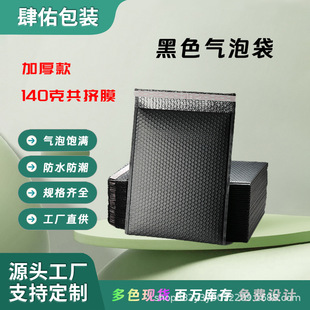 ��ɫ���ݴ��Ӻ񹲔DĤ������b�������ĭ����ˮ��ײ�����f���b��