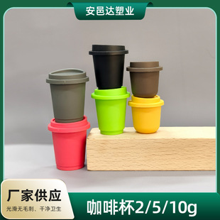 ���ƶ�ɫ�̶���Ͽ��ȱ����ܿ����z�ұ�PP����Сƿ��������С��