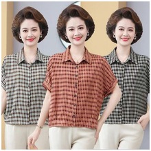 2025ļ¿rpgbrٴIŮb