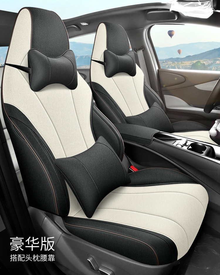 Suitable for BYD Dolphin Seat Cover Four Seasons Universal 2023 Special All-inclusive Cushion Linen Car Seat Cover